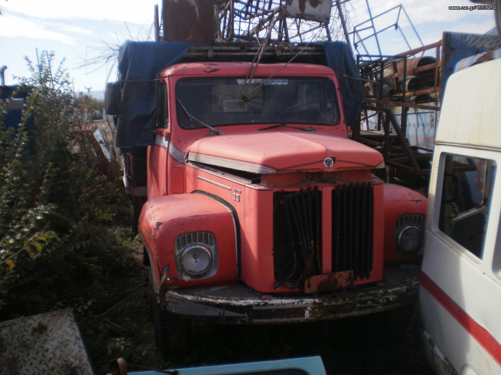 Καρότσα Ανοιχτή Scania 1969
