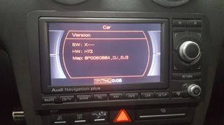 Audi χάρτες RNS E PLUS 2020 ( Audi navigation plus )-thumb-5