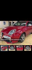 Alfa Romeo Mito 2017 0.9 twin air-thumb-5