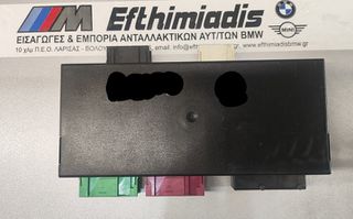 ΒΑΣΙΚΗ ΜΟΝΑΔΑ 4 /GM IV HIGH  12V BMW Ε36 SALOON-TOURING-COMPACT-COUPE-CABRIO 1989-2002!!!ΑΠΟΣΤΟΛΗ ΣΕ ΟΛΗ ΤΗΝ ΕΛΛΑΔΑ!!!