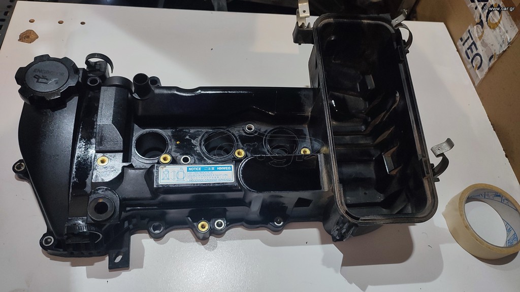 Toyota Aygo 05 - 14 / 1KR Καπάκι βαλβίδων