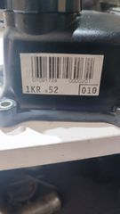 Toyota Aygo 05 - 14 / 1KR Καπάκι βαλβίδων-thumb-1