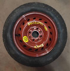 ΠΕΤΡΟΠΟΥΛΟΣ ΡΕΖΕΡΒΑ ΑΝΑΓΚΗΣ 4,5X13" 135/80/13 FIAT SEICENTO 1998-