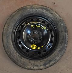 ΠΕΤΡΟΠΟΥΛΟΣ ΡΕΖΕΡΒΑ ΑΝΑΓΚΗΣ 4X17" 135/90/17 FORD KUGA 2008-  2170802