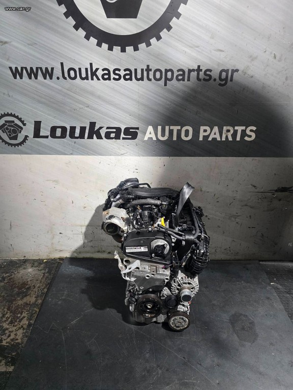 ΜΗΧΑΝΗ VW  1500cc TSI DPCA