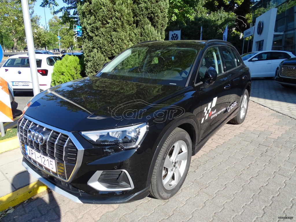Audi Q3 2025 Inspire plus