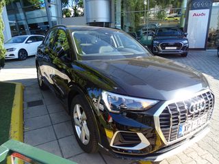 Audi Q3 2025 Inspire plus ΕΡΓΟΣΤΑΣΙΑΚΗ ΕΓΓΥΗΣΗ ΕΩΣ 2035-thumb-2