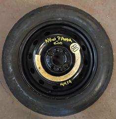 ΠΕΤΡΟΠΟΥΛΟΣ ΡΕΖΕΡΒΑ ΑΝΑΓΚΗΣ 4X14" 135/80/14 FIAT 500 2007- / NEW PANDA 2012-
