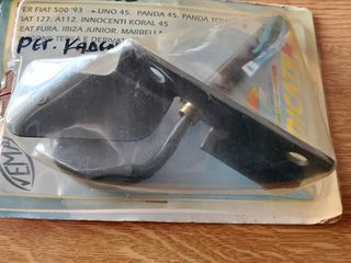 ΡΕΓΟΥΛΑΤΙΡΟΣ ΚΑΔΕΝΑΣ FIAT 127 -FURA-UNO 45-PANDA -SEAT MARBELLA