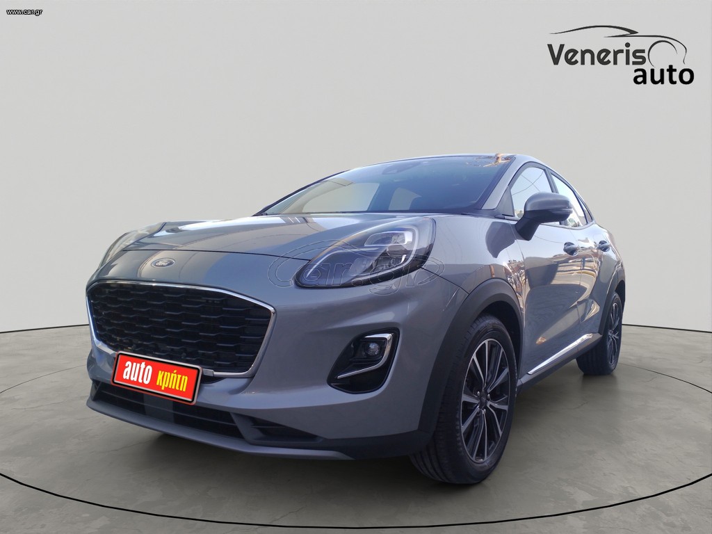 Ford Puma 2020 1,0 125ΗP TITANIUM  ''ΠΡΟΣΟΡΑ''