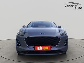 Ford Puma 2020 1,0 125ΗP TITANIUM  ΜΕ ΑΠΟΣΥΡΣΗ-thumb-2