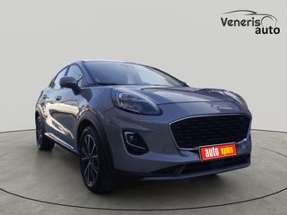 Ford Puma 2020 1,0 125ΗP TITANIUM  ΜΕ ΑΠΟΣΥΡΣΗ-thumb-3