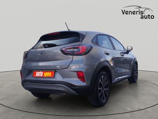 Ford Puma 2020 1,0 125ΗP TITANIUM  ΜΕ ΑΠΟΣΥΡΣΗ-thumb-7