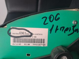 PEUGEOT 206,1999-2006, 9656696380-thumb-2
