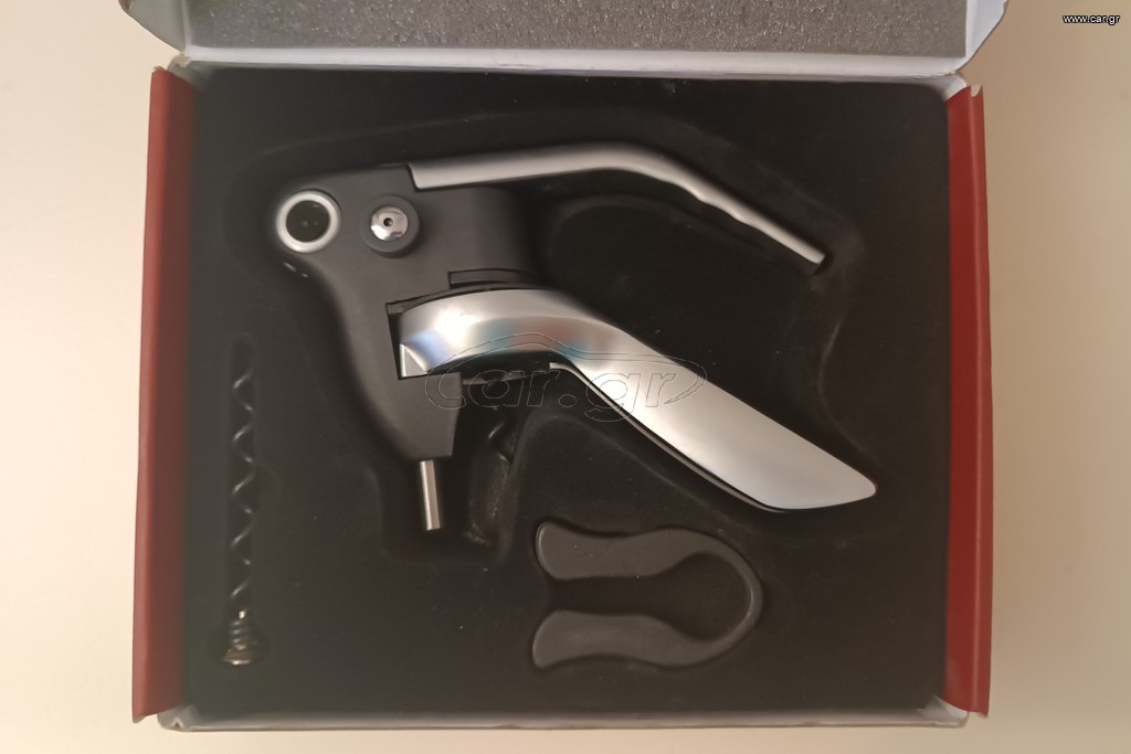 Τιρμπουσό / Ανοιχτήρι - 3 Piece Corkscrew set