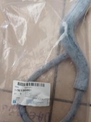 ΚΟΛΑΡΟ ΑΝΑΘΥΜΙΑΣΕΩΝ DAEWOO-thumb-2