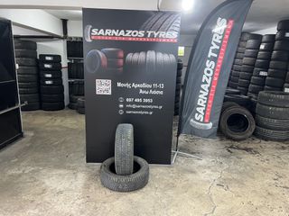195-60-16 BRIDGESTONE DOT1023!!!!!!!!!!!!!!!