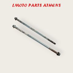 ΑΞΟΝΑΣ ΚΙΝΗΤΗΡΑ SH 300