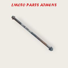 ΑΞΟΝΑΣ ΚΙΝΗΤΗΡΑ SH 300