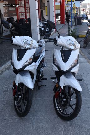 Daytona Velos 2025 ΕΚΠΤΩΤΙΚΗ ΤΙΜΗ - 50€ ΑΠΟ ΤΗΝ ΑΡΧΙΚΗ