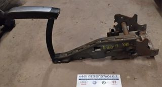 ΠΕΤΡΟΠΟΥΛΟΣ ΧΕΙΡΟΦΡΕΝΟ FORD KUGA 2008-