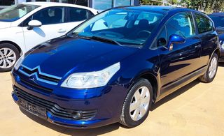 Citroen C4 2005 C4 COUPE!1.6!110hp!Cruise!Parktronic!ΓΡΑΜΜΑΤΙΑ ΜΕΤΑΞΥ ΜΑΣ!