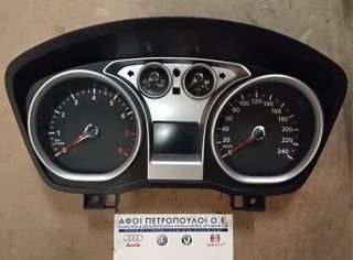 ΠΕΤΡΟΠΟΥΛΟΣ ΚΑΝΤΡΑΝ - ΚΟΝΤΕΡ FORD KUGA 2008-  VP8V4F10A855A
