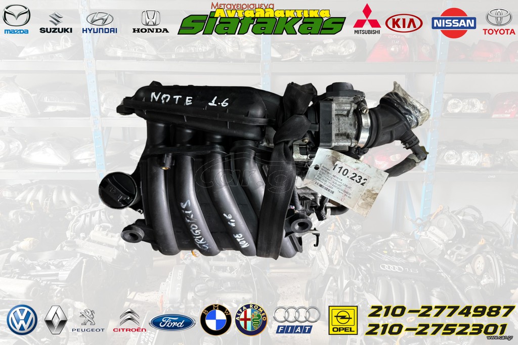 Κινητηρας NISSAN Note E11-NE11 1.6