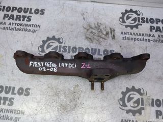 ΠΟΛΛΑΠΛΗ ΕΞΑΓΩΓΗΣ FORD FIESTA (F6JB) 1.4 TDCi 2002' - 2008' (Z)