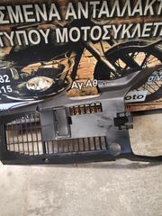 SUZUKI AN 400 BURGMAN 07'