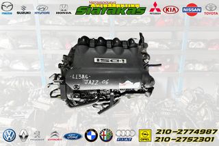 Κινητηρας HONDA Jazz L13A6 1.3 2006 +