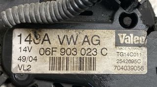 ΔΥΝΑΜΟ VOLKSWAGEN GOLF 5 V 1900cc 2000cc DIESEL BLS, BMM 140Ah 06F903023C, TG14C011, 2542695F, 406450655 ΘΕΛΕΙ ΚΑΡΒΟΥΝΑΚΙΑ-thumb-4