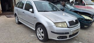 Skoda Fabia '07 facelift (1400cc,κωδικόςμηχανής BBZ)