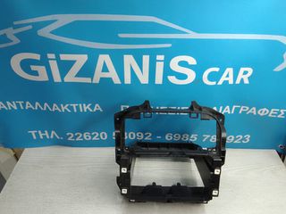 OPEL VIVARO RENAULT TRAFIC ΒΆΣΗ ΡΆΔΙΟ