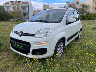 Fiat Panda 2014 1.2 LOUNGE - ΙΔΙΩΤΗ -ΑΡΙΣΤΗ ΚΑΤΑΣΤΑΣΗ !
