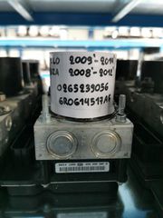 ΜΟΝΆΔΑ ABS VW POLO (6R  0265239056)(6R0614517AF)(0265955025)