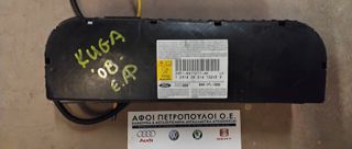 ΠΕΤΡΟΠΟΥΛΟΣ ΕΜΠΡΟΣ ΑΡΙΣΤΕΡΟΣ ΑΕΡΟΣΑΚΟΣ ΚΑΘΙΣΜΑΤΟΣ FORD KUGA 2008-  3M51-R611D11-AK