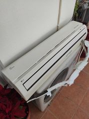 LG 18000BTU