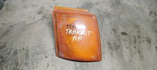 Φλας εμπρός αριστερά Ford Tranzit 1995 2000