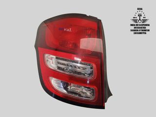 ΦΑΝΑΡΙ ΠΙΣΩ ΑΡΙΣΤΕΡΟ 9673805580 CITROEN C3 2009-13 Καλέστε για τιμή. Seval parts