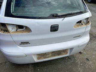 SEAT IBIZA (2002-2006) ΠΡΟΦΥΛΑΚΤΗΡΑΣ ΠΙΣΩ