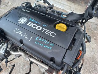 μοτερ OPEL Z18XER και Z16XEP-thumb-2