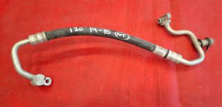 HYUNDAI i20 2014-2018  ΣΩΛΗΝΑ Α/C  97762C8230 A1*