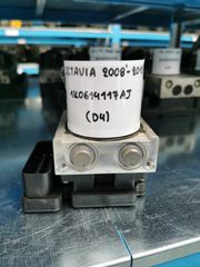 ΜΟΝΆΔΑ ABS SKODA OCTAVIA 2008-2013  1K0614117AJ