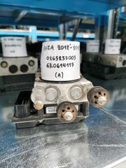 ΜΟΝΆΔΑ ABS SEAT IBIZA  0265237003  6R0614117