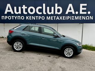 Volkswagen T-Roc 2024 1.5TSI 150PS Life