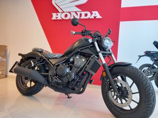 Honda CMX 500 2026