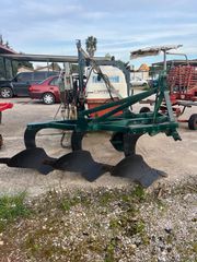 Αροτρο - Aλέτρι Goldoni 2000 Με ρόδα