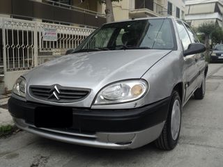 Citroen Saxo 2000 ΘΕΟΦΙΛΑΤΟΣ ΕΜΠΟΡΙΑ ΑΥΤΟΚΙΝΗΤΩΝ / ΑΝΤΑΛΛΑΓΕΣ ΔΕΚΤΕΣ