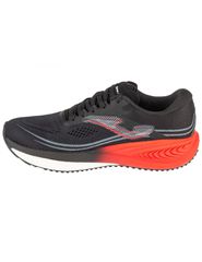 Joma Titanium Men 2405 RTITAS2501-thumb-1